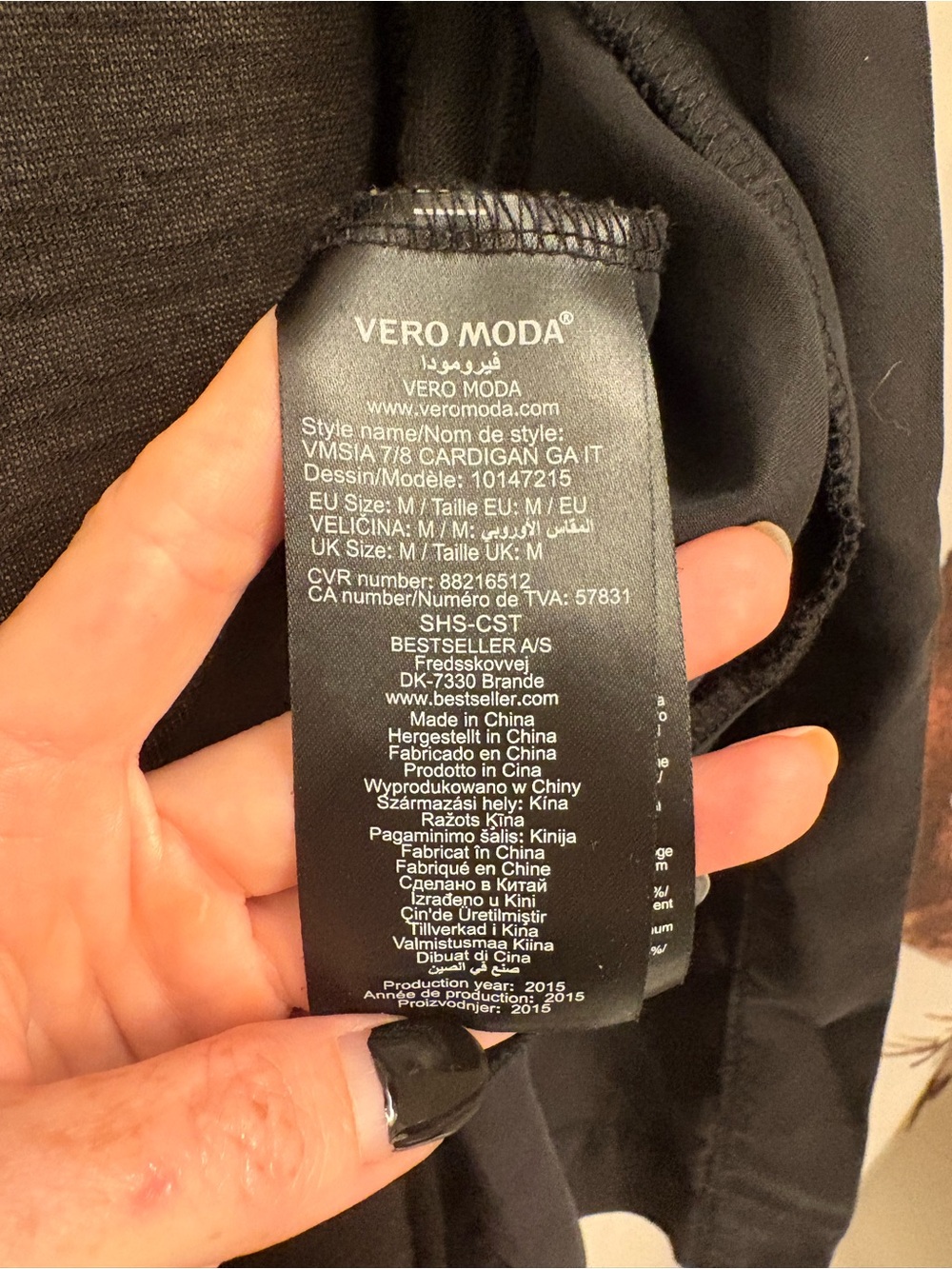 Vero Moda Black Open-Front Lightweight Duster - Picture 5 of 9